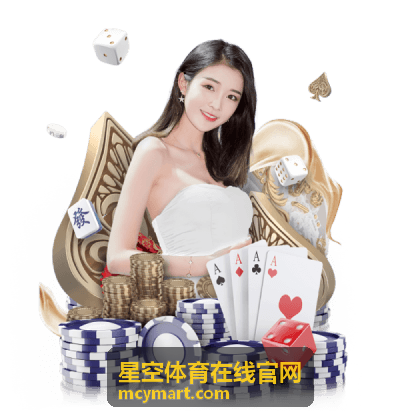 星空体育在线官网电竞经济差与团战胜率统计